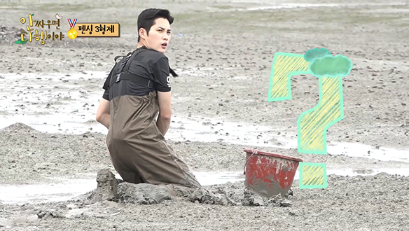 [선공개] 세계 최강 펜싱 군단 김정환X김준호X오상욱의 갯벌 자급자족♨ 클립