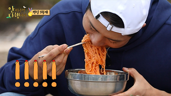 [선공개] 막내 상욱의 입맛 폭발시킨 정환표 요리?! 펜싱 3형제의 역대급 먹방♡ 클립