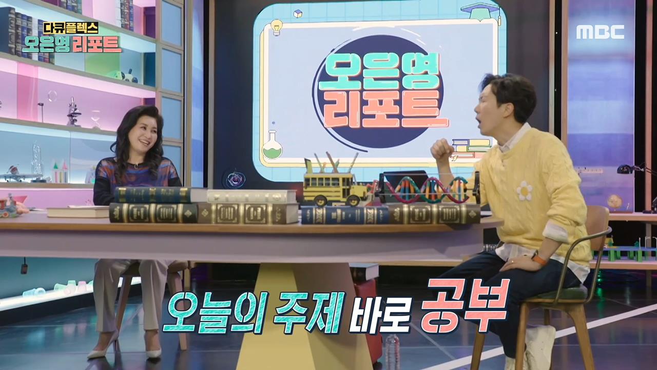 다큐플렉스 32회