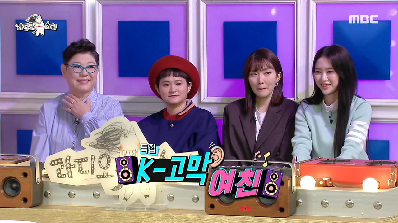 플레이어