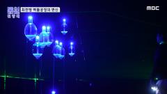 통일전망대 978회