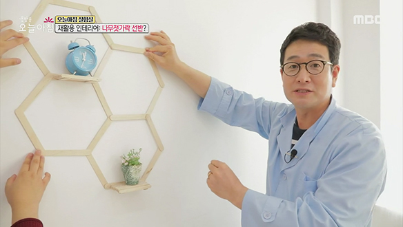 1. 경찰차 들이받고 고속도로 역주행까지?<br>2. 세차장에서 '셀프 샤워'를?<br>3. 단계적 일상 회복 D-1 '핼러윈 데이'<br>4. 주차된 '내 차'가 사라졌다?<br>5. SNS판 '러브하우스' <br>6. '연말 식탁'을 사수하라?!