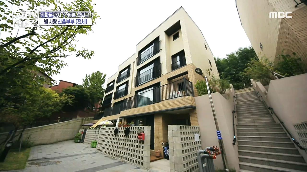 플레이어