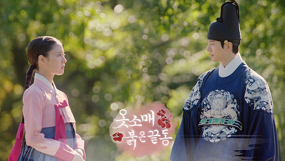 [독점/선공개] 하이라이트, 이산X성덕임 베일 벗은 세기의 로맨스 클립