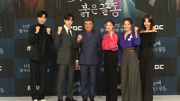 [제작발표회] 배우들의 포토타임! 클립