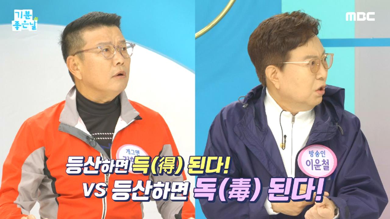 플레이어