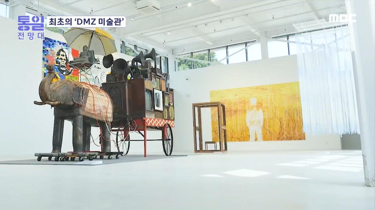 플레이어
