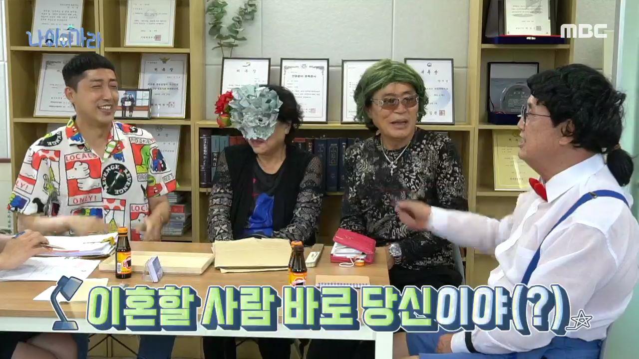 플레이어