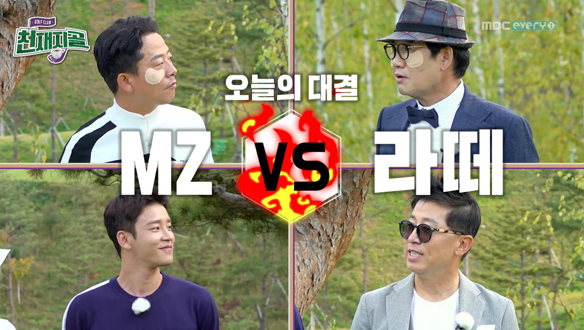 옛날 골프 vs 오늘 골프