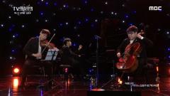 TV예술무대 449회