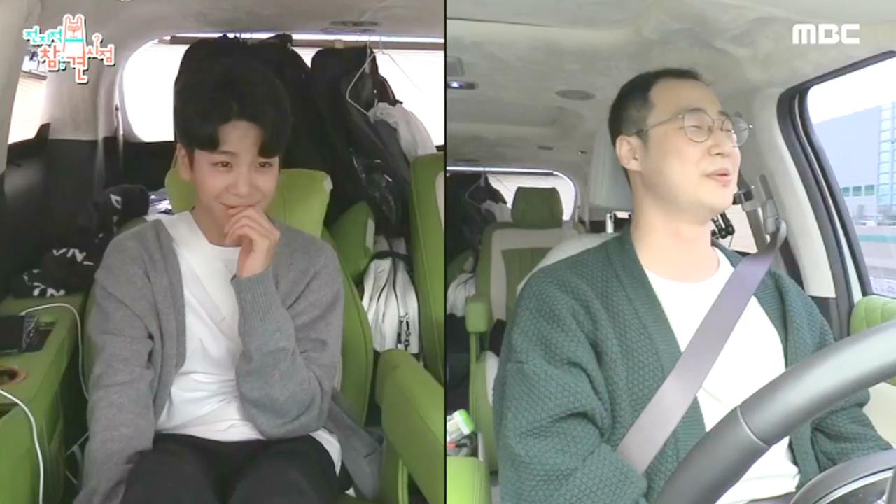 플레이어