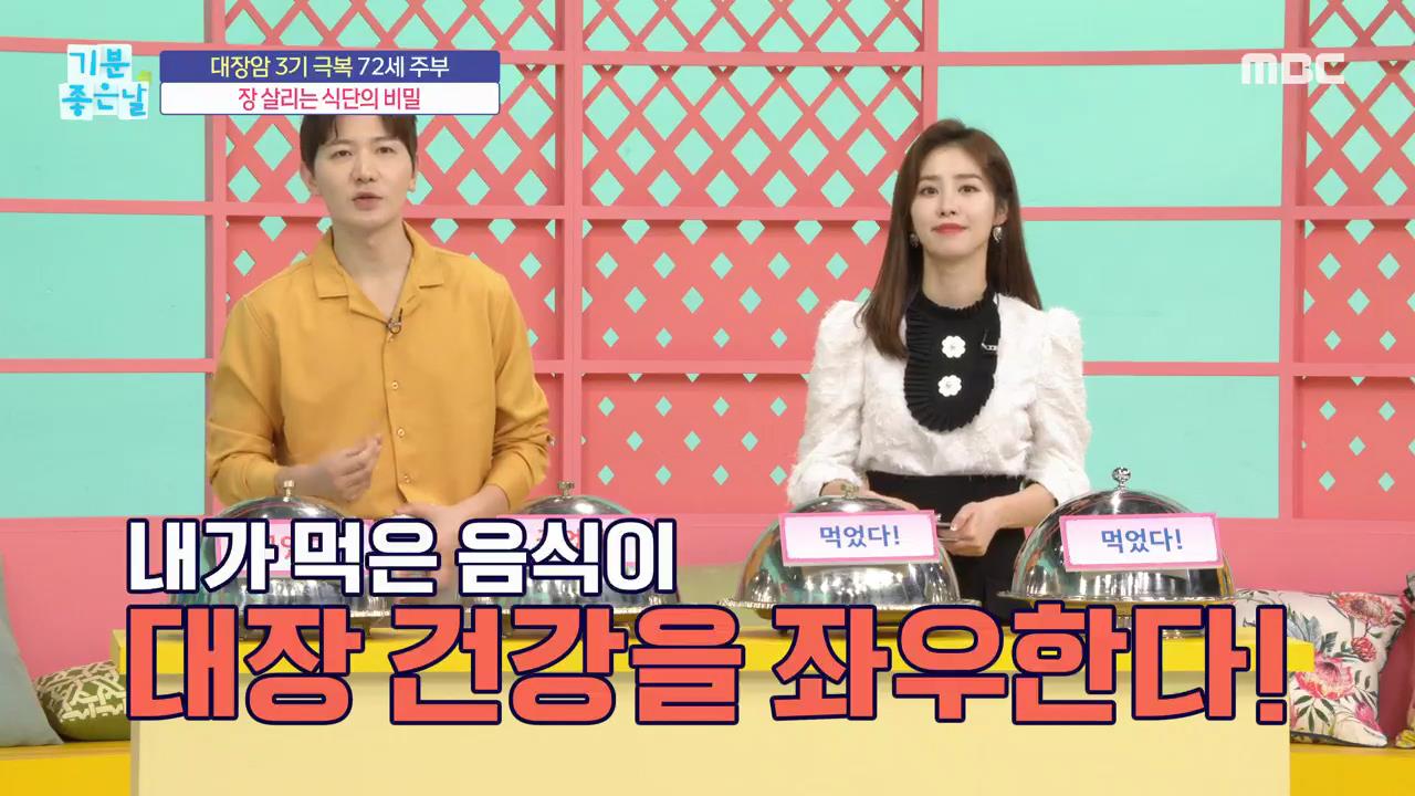 플레이어