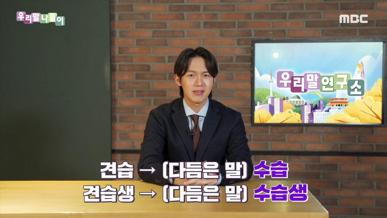 플레이어