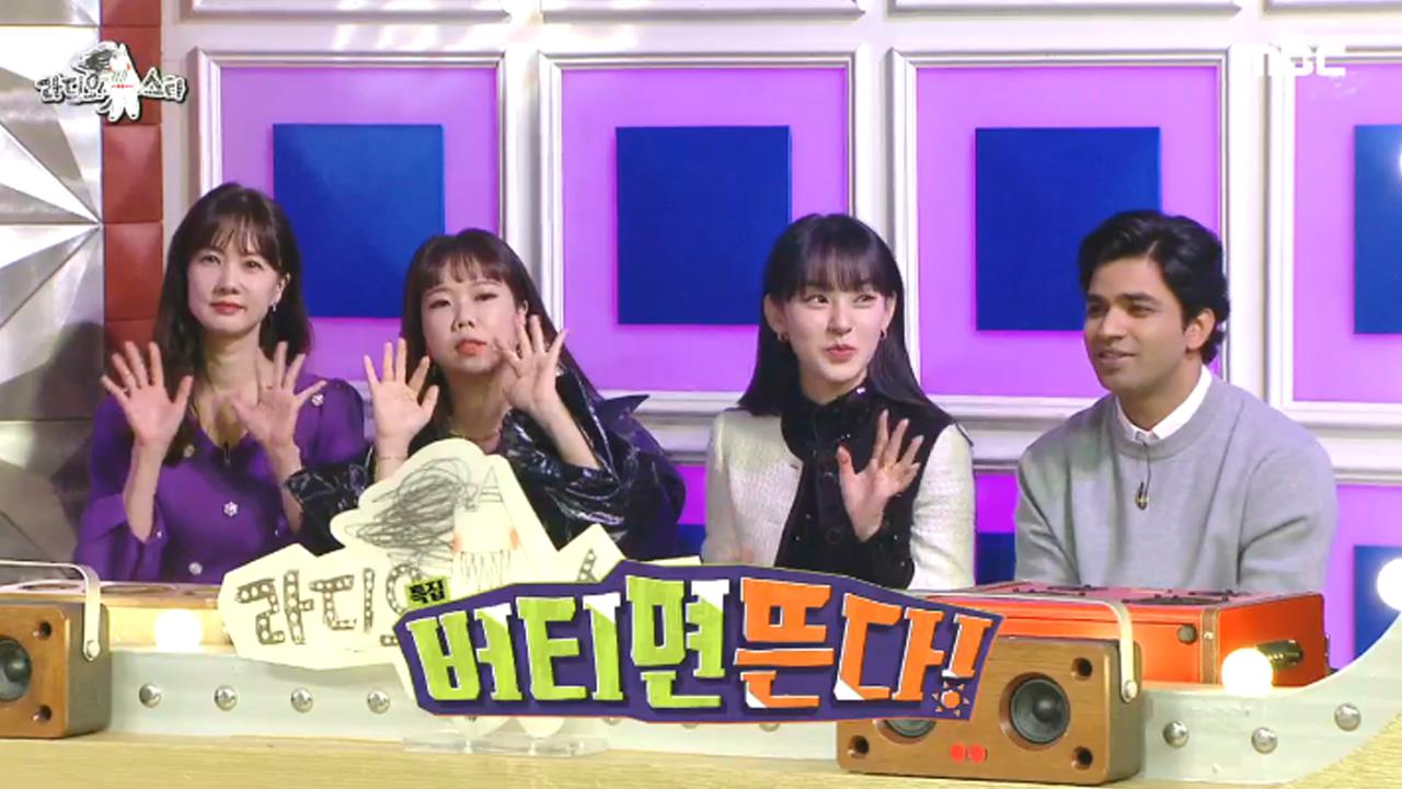 플레이어