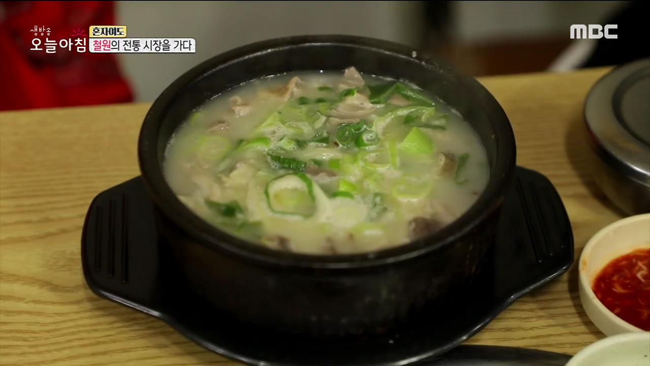 플레이어