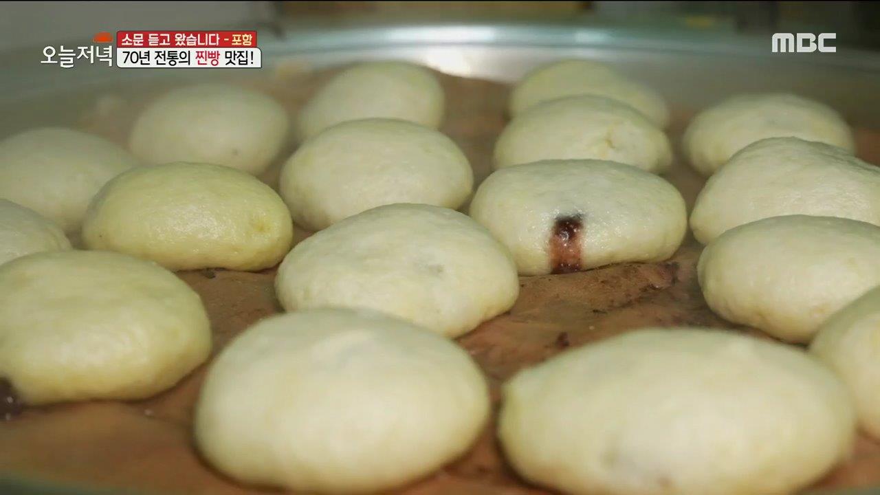 플레이어
