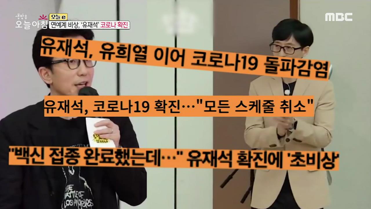 플레이어
