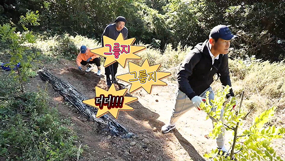 [선공개] 주엽x정환x용수의 텃밭 재정비 TIME! 용수를 찾아온 손님의 정체는? 클립