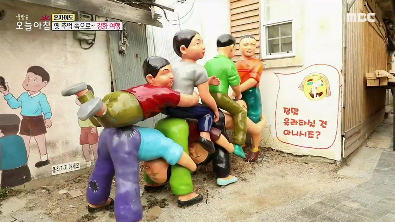 플레이어