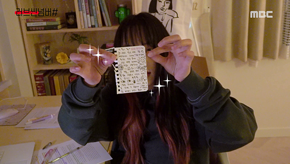 '러브씬넘버#' 김보라의 23세편, 두번째 촬영 비하인드 - 완벽한 연애가 가능할 거라고 믿나요? <생생현장> 클립