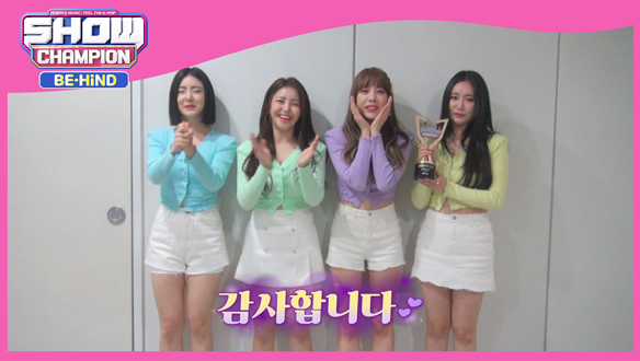 Show Champion Behind 196회