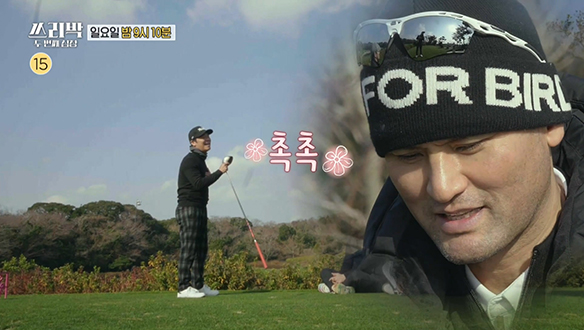 [선공개] 박찬호를 위해 부르는 임창정의 감동적인 합격 기원 노래~♡ 클립