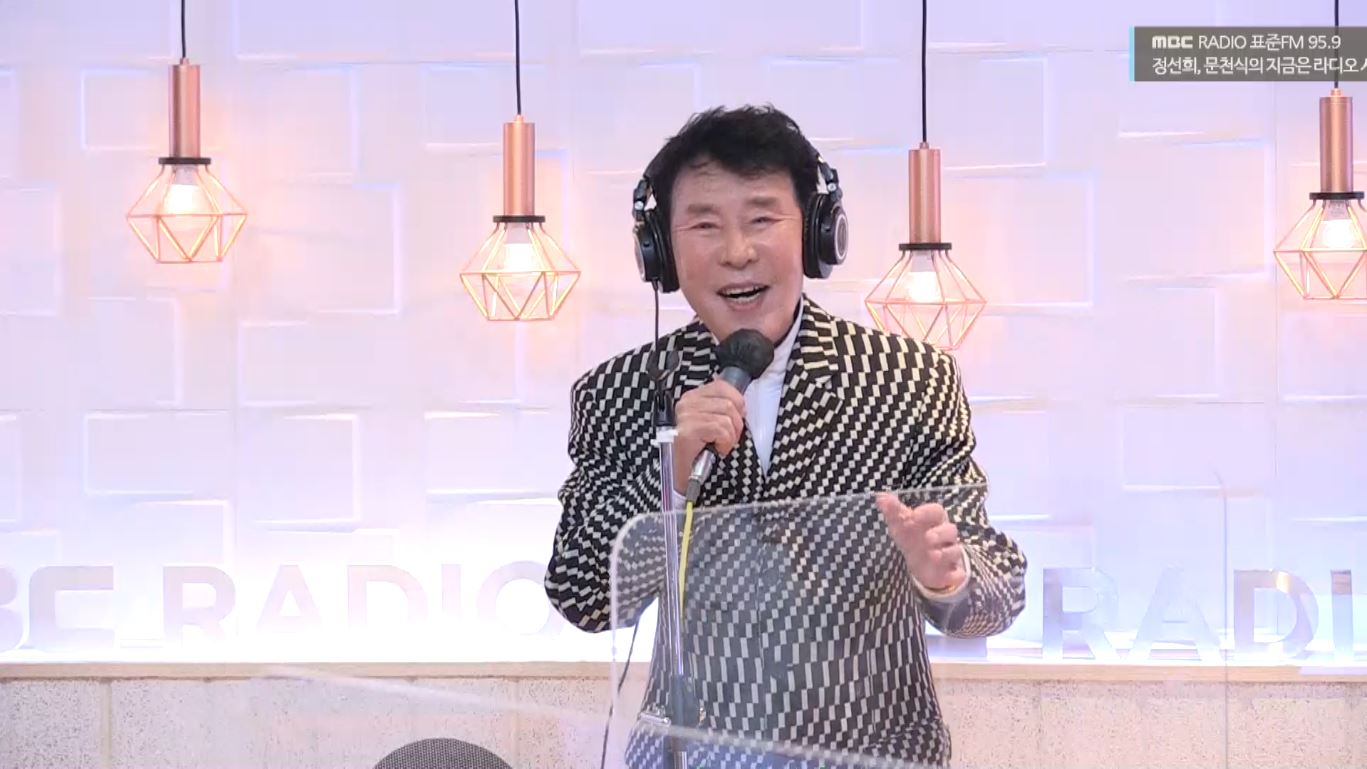 지금은 OOO 시대! with 송대관