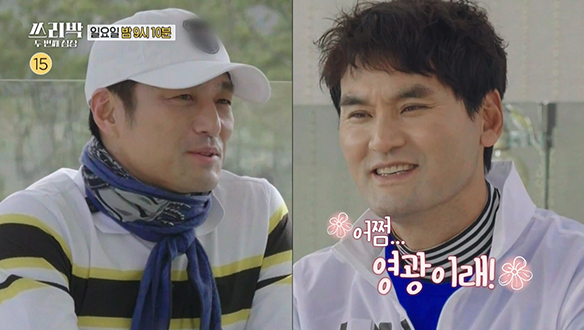 [선공개] 지진희표 젠틀 매력에 박찬호는 이미 진희홀릭♥ 클립