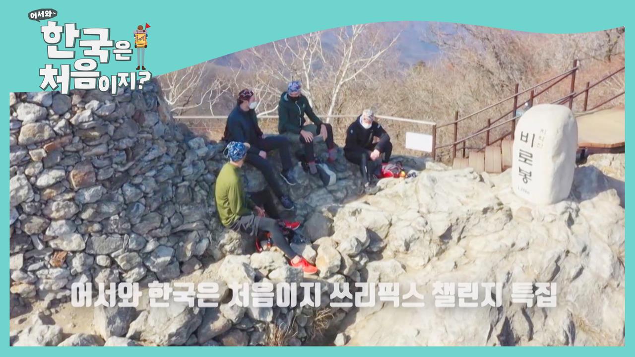플레이어