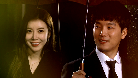 신비한 TV 서프라이즈 967회 예고