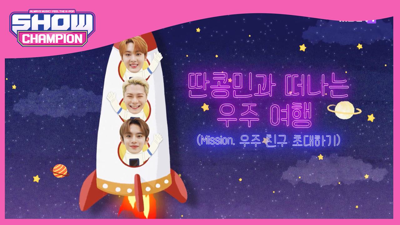 플레이어