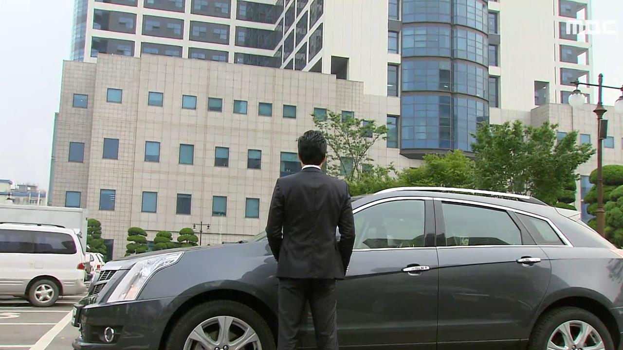 황금물고기 39회