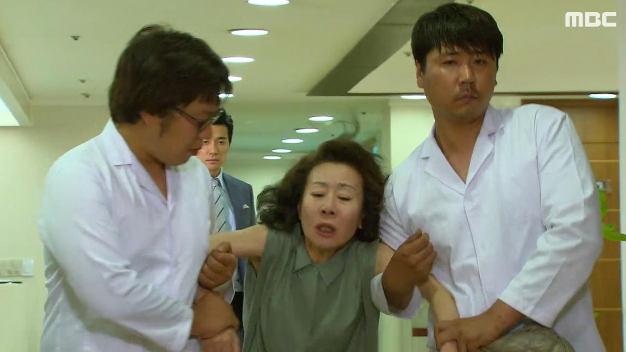 황금물고기 41회
