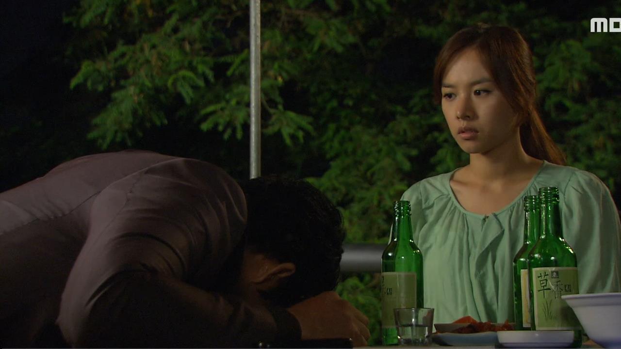 황금물고기 44회