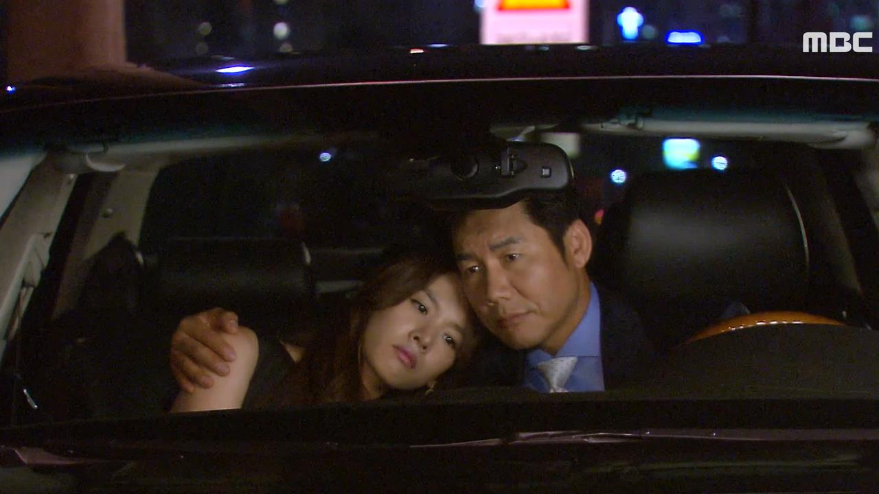 황금물고기 61회