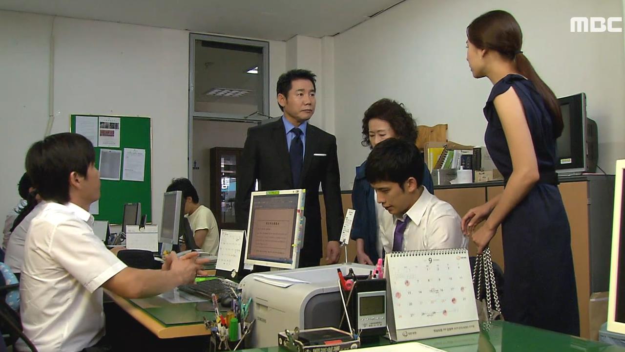 황금물고기 93회