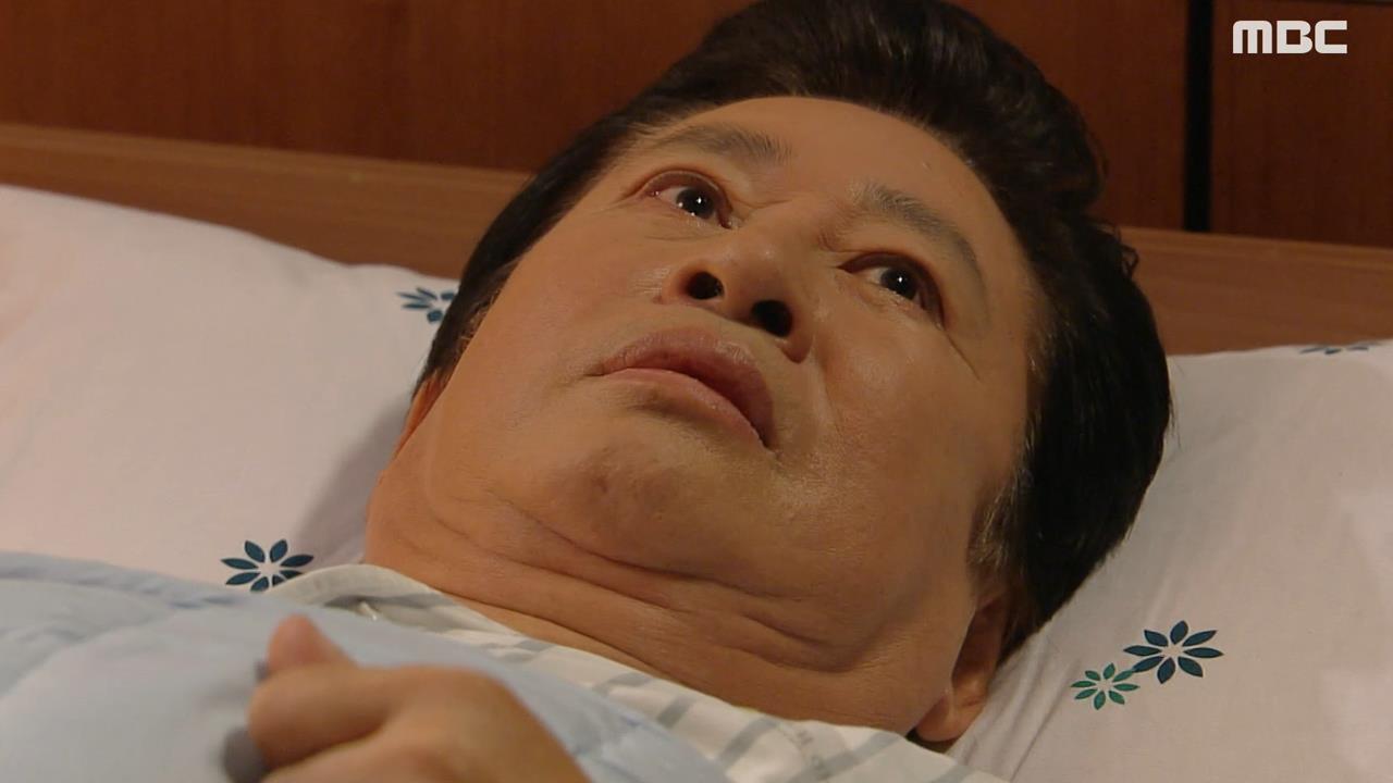 황금물고기 97회