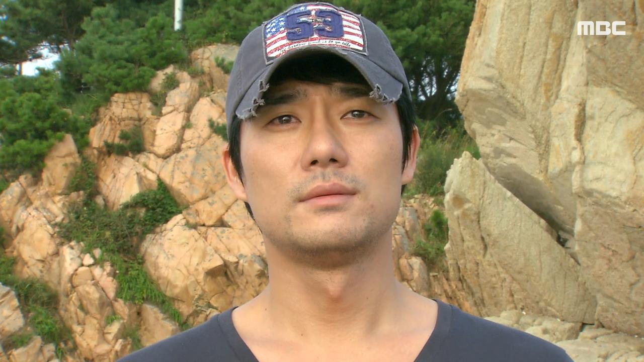 황금물고기 101회
