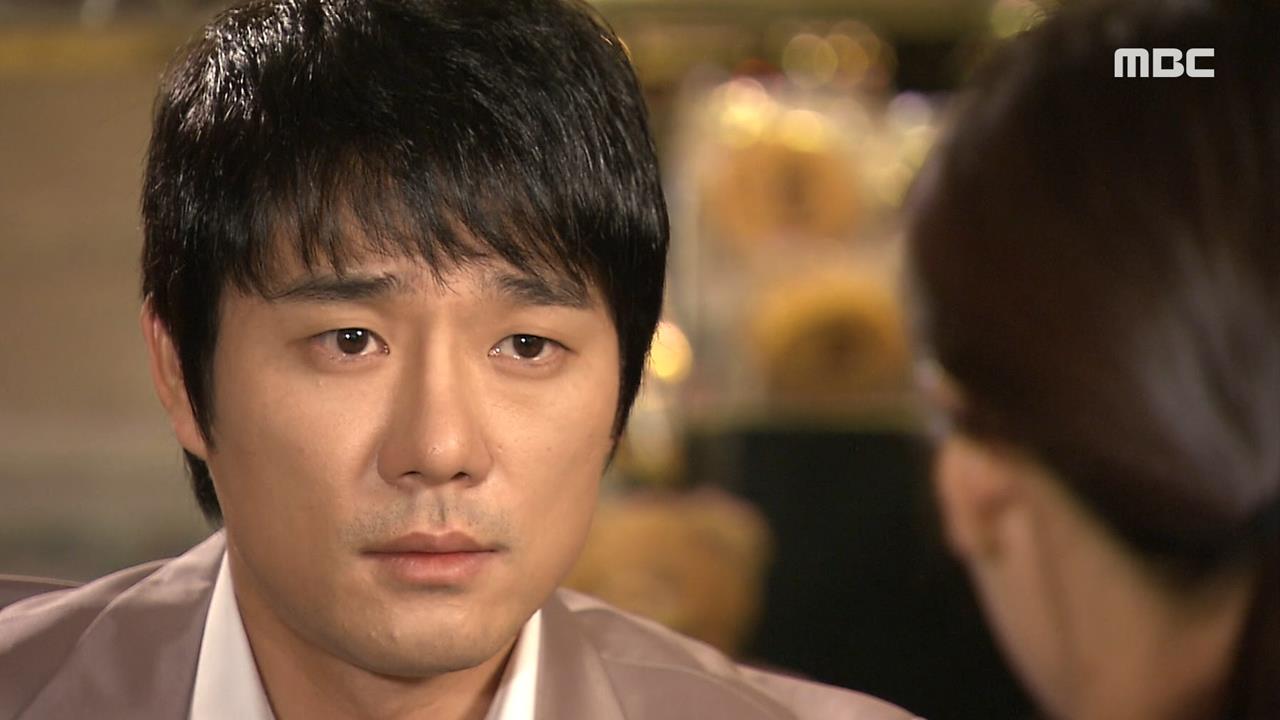황금물고기 119회