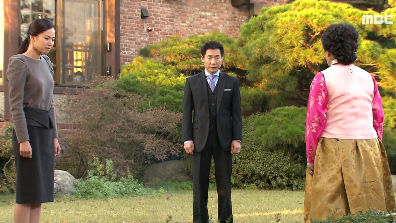 황금물고기 123회