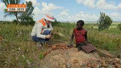 지구촌 어린이 돕기 희망 더하기 30회