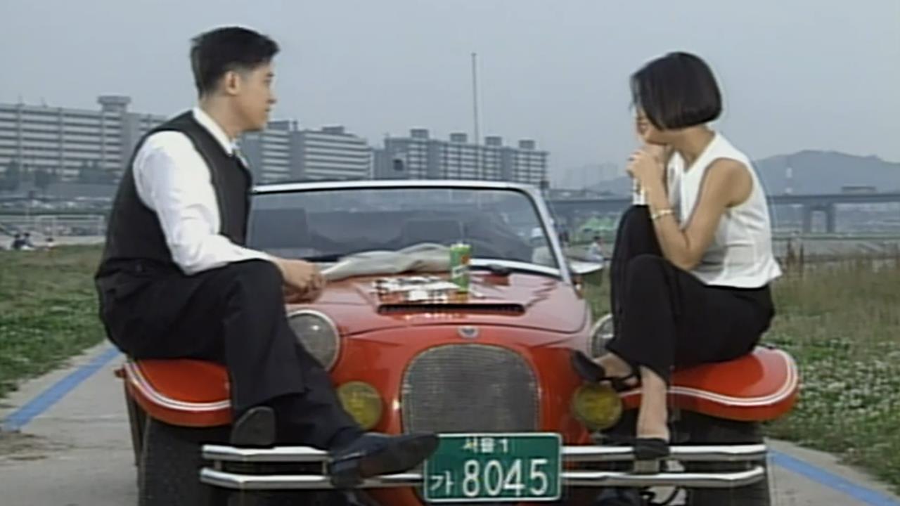 플레이어