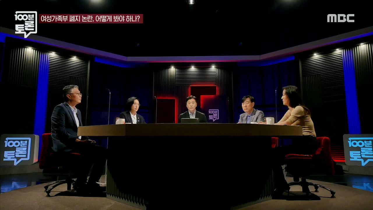 플레이어