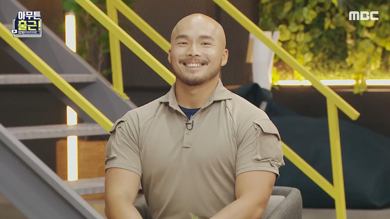 플레이어