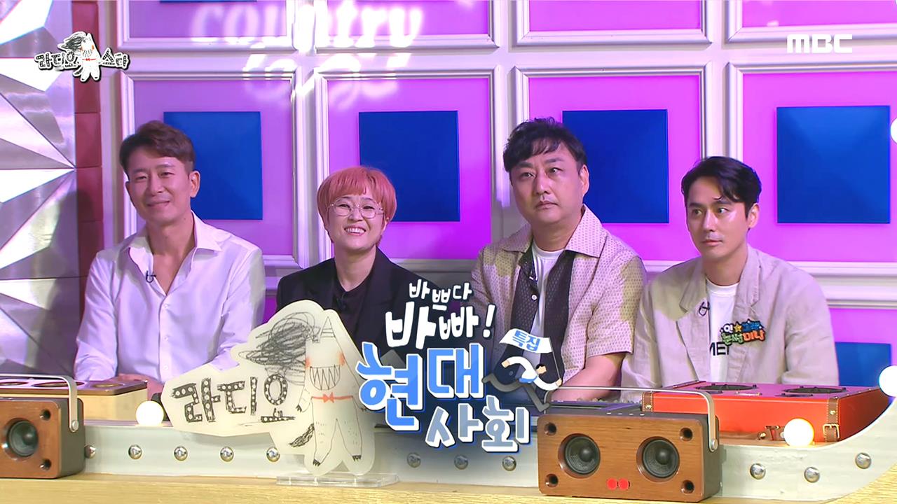 플레이어