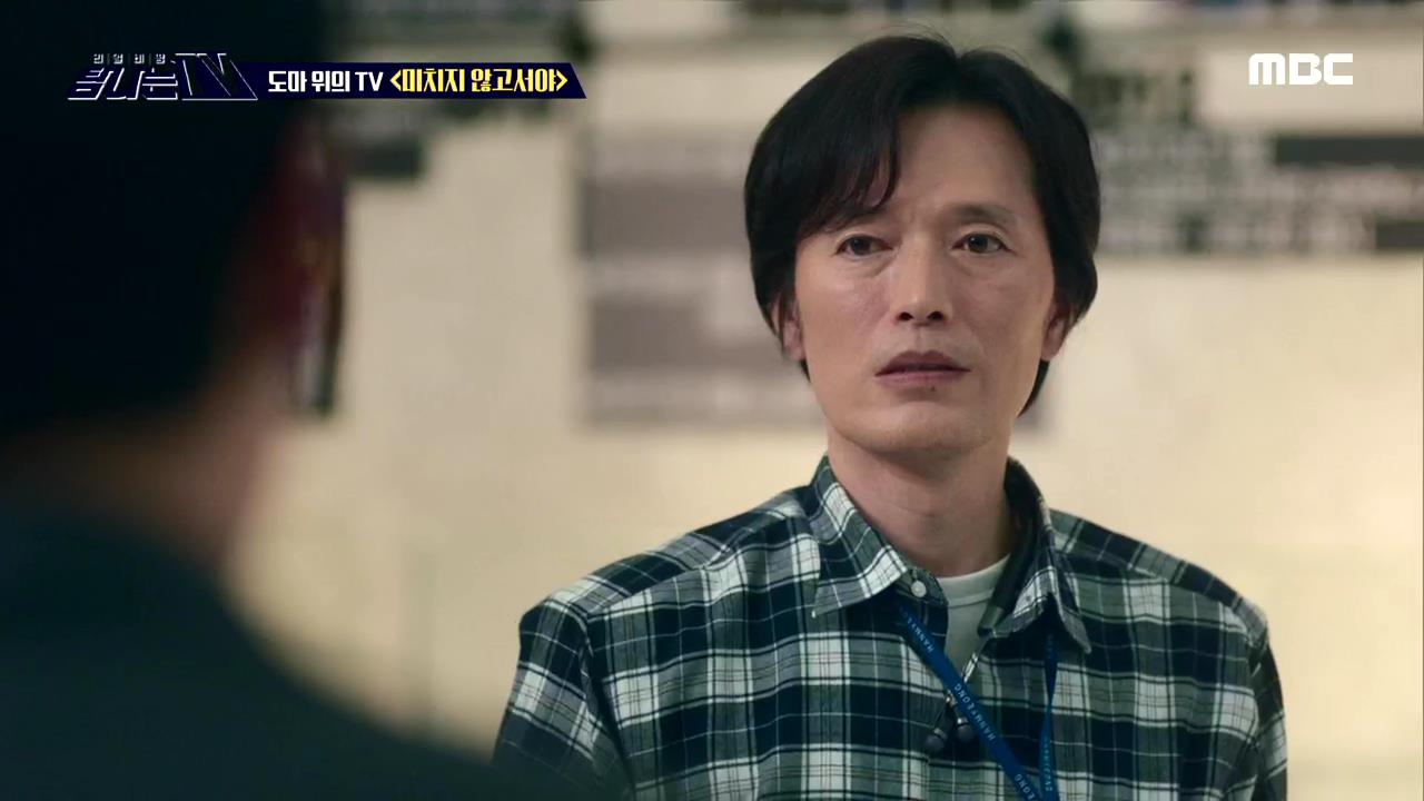 플레이어