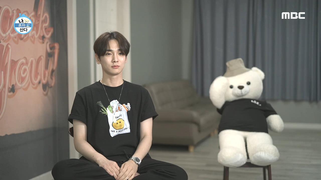 플레이어