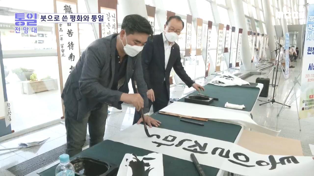 플레이어