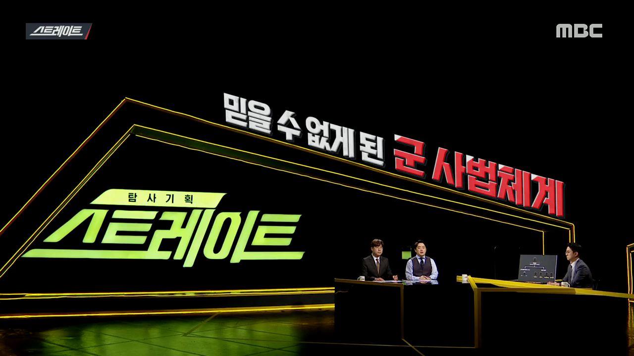 플레이어