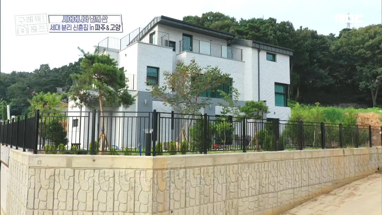플레이어